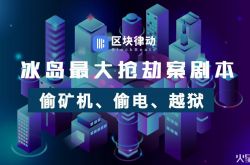 （教程经验）乐山工厂招聘信息_哔哩哔哩-2
